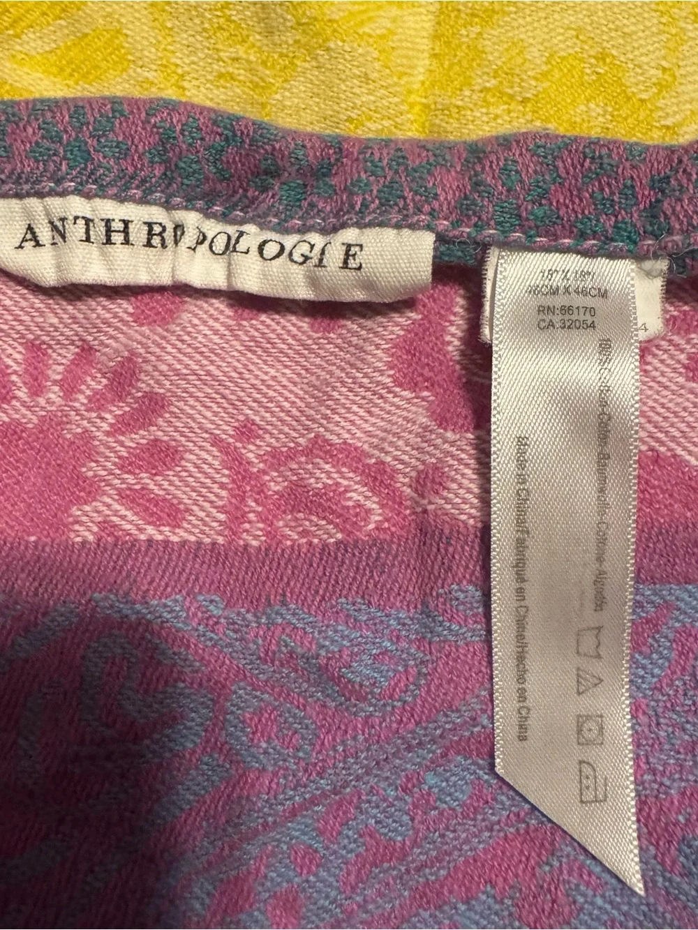 Anthropologie Florita Napkins Multicolor Jacquard Floral Striped Mixed Pattern 3